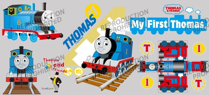 T45-1423